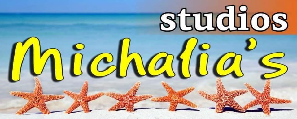 Παραθαλασσιο Στουντιο Μιχαλιας Sea View Studio Michalias Νουμερο 8 Agia Marina  Bagian luar foto